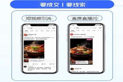 提升SEM效果：优化技巧与案例分享
